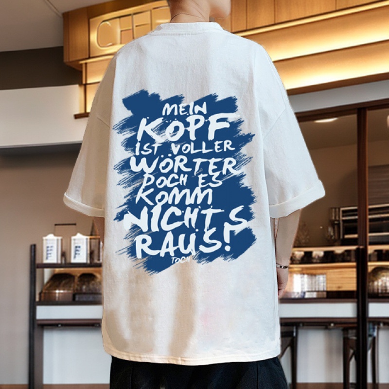 ins韩版半袖纯棉100%重磅男士休闲小众宽松胖子大码2-300斤短袖衫