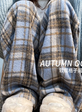 蓝色毛呢格子裤女春秋季2025新款宽松慵懒休闲薄款直筒显瘦阔腿裤
