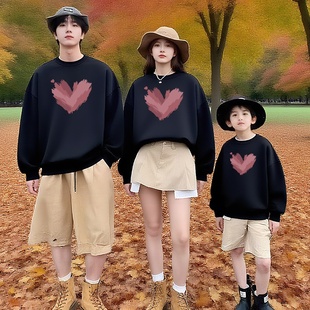 情侣装 秋冬新品 卫衣350克高端爱心上衣母女装 黑色全家装 潮 亲子装