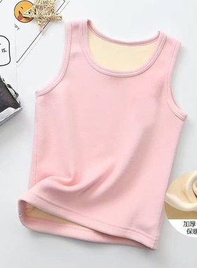 男女童秋冬一体绒儿童德绒保暖加绒加厚背心马甲宝宝坎肩打底上衣