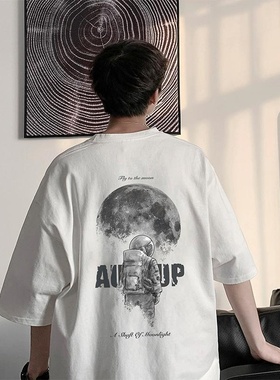 纯棉重磅白色国潮t恤男港风ins短袖男夏季宽松大码体恤nasa宇航员