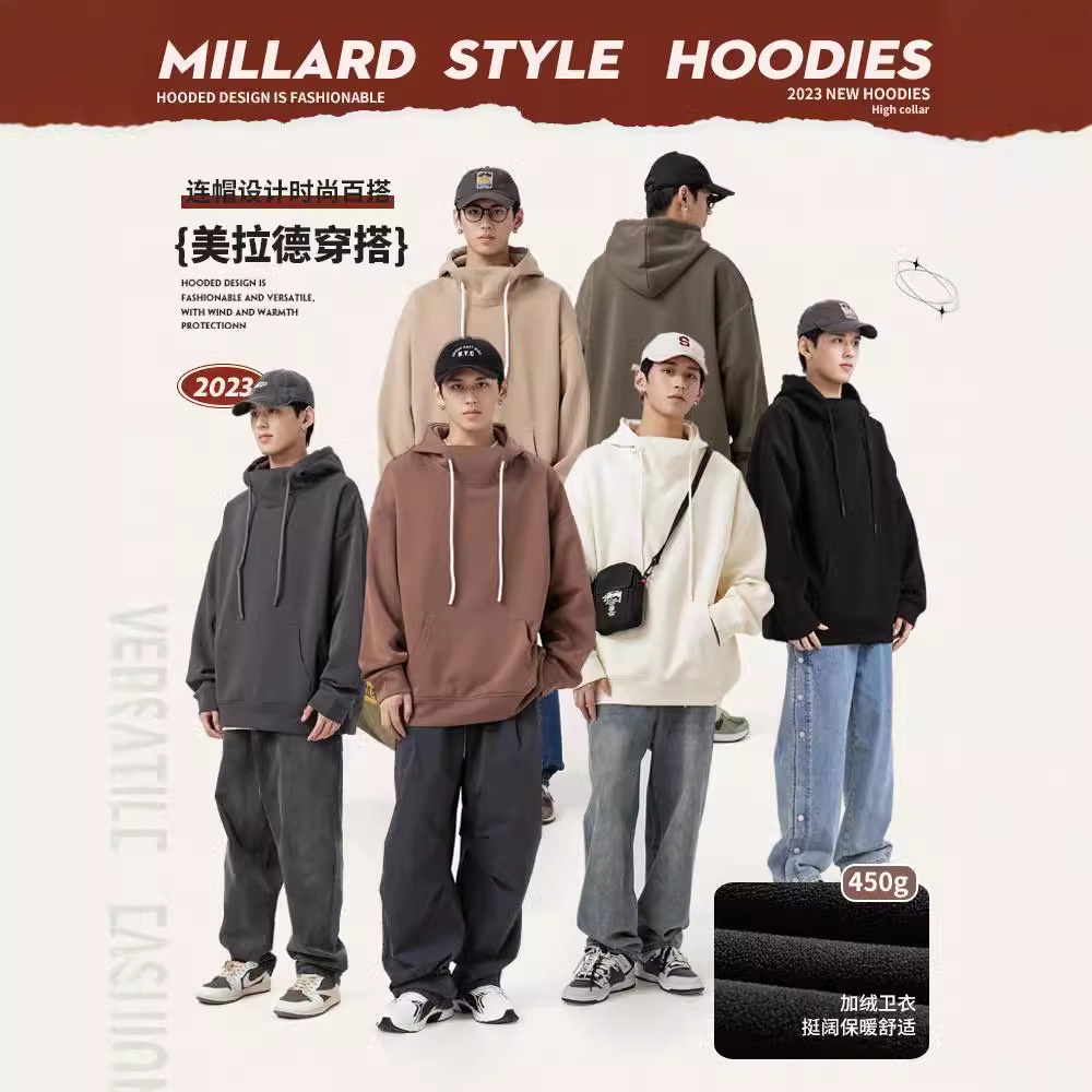 WASSUP美式重磅加绒卫衣男士2024秋冬新潮牌半高领纯色连帽衫上衣