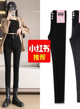 黑色打底裤女外穿春秋2025新款紧身铅笔小脚裤高腰显瘦弹力小黑裤