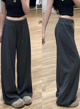 灰色糯米裤女秋季2025新款休闲直筒宽松bf慵懒风垂感松弛感阔腿裤