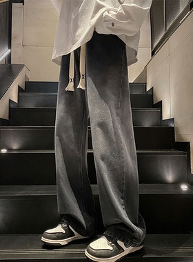 美式高街黑色渐变牛仔裤男秋冬新款抽绳直筒青少年潮牌休闲长裤子