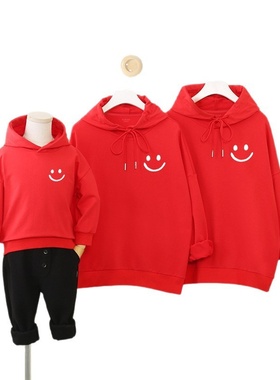 马年本命年过新年红色衣服连帽亲子装一家三四口新款简约童卫衣潮