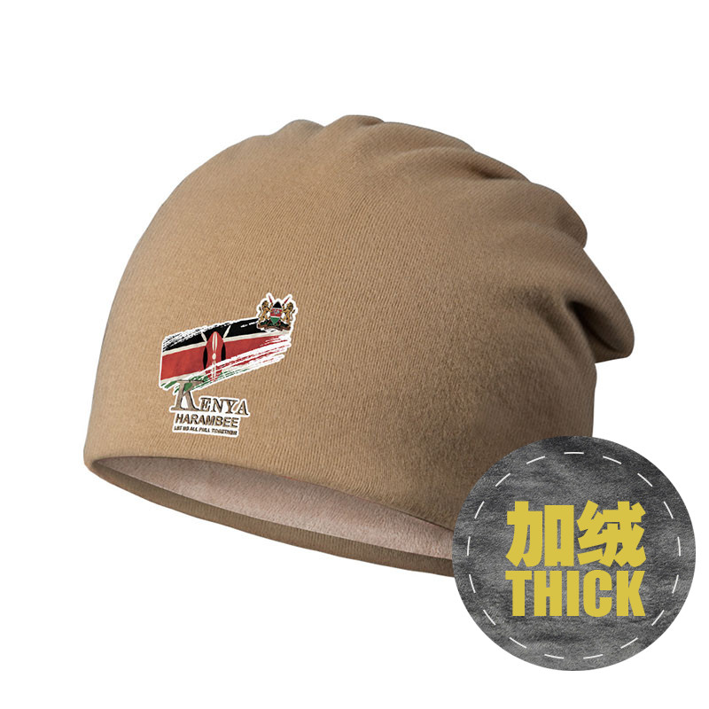 肯尼亚共和国KEN国旗标志加绒棉帽男女保暖围脖包头帽0010设 无界
