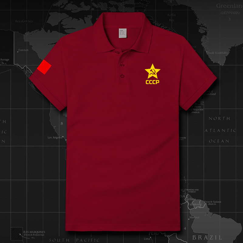设无界前苏联cccp翻领短袖T恤