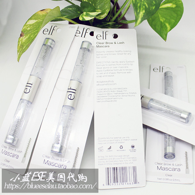 È«µê±£Õæ ÃÀ¹úÕýÆ·elf e.l.f.˫ͷ͸Ã÷½Þë¸à+üëÔìÐÍÒº/¶¨Ð͸à