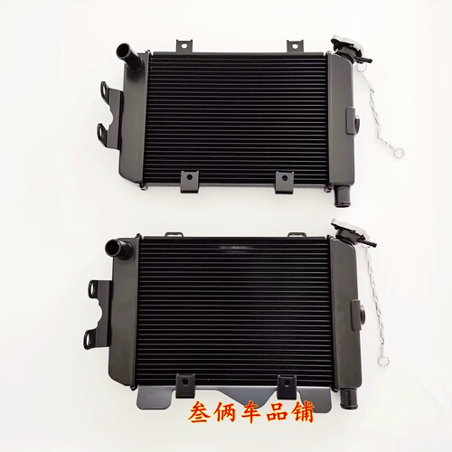 适用于摩托车水箱总成春风CF650NK400NK水冷 散热器 水箱散热风扇