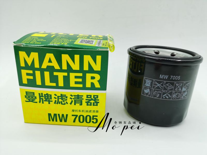 曼牌阿普利亚RSV41000机油滤芯