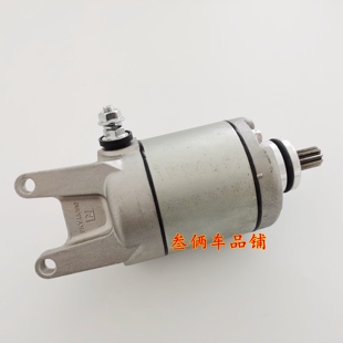 GPR125 原装 Aprilia阿普利亚APR125 马达 德比GPR150启动电机