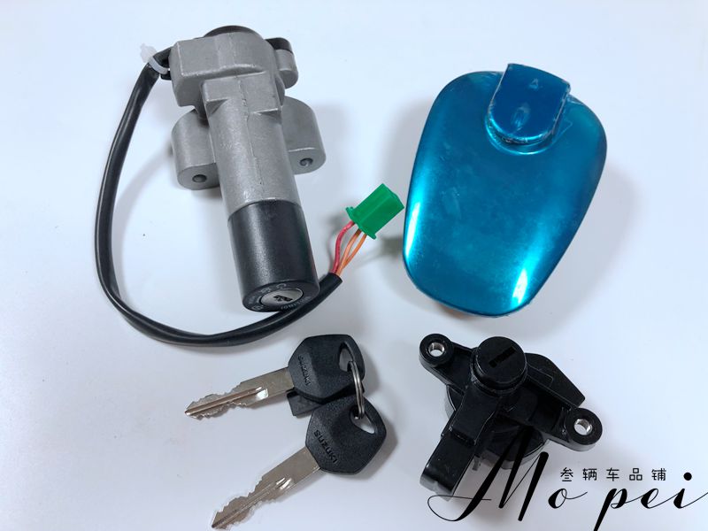 适用轻骑铃木国三骏威GSX125摩托车配件/QS125-3H/3L套锁/电门锁