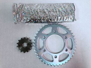 适用雅马哈飞致150YS150-5天剑YBR150大小牙盘链条链轮套链三件套