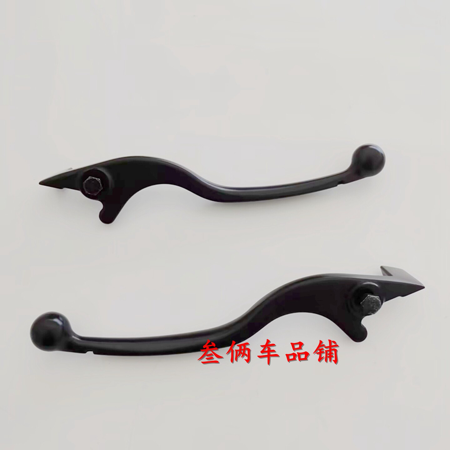 适用HJ150T-29踏板摩托车UFR150前后刹车手柄左右碟刹小把原装