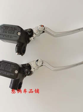 地平线350小忍者400cc摩托车台荣TR400 GP2小忍者前刹车上泵主泵