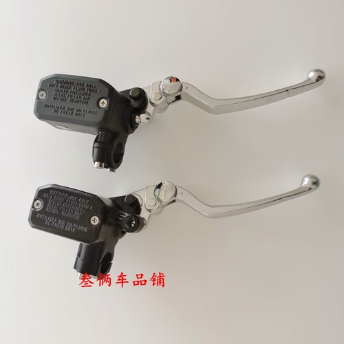 地平线350小忍者400cc摩托车台荣TR400 GP2小忍者前刹车上泵主泵