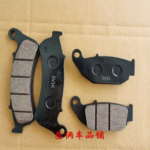 适用豪爵DR150 DR150S碟刹片DR160S前刹车片HJ150-10ACD后刹车皮
