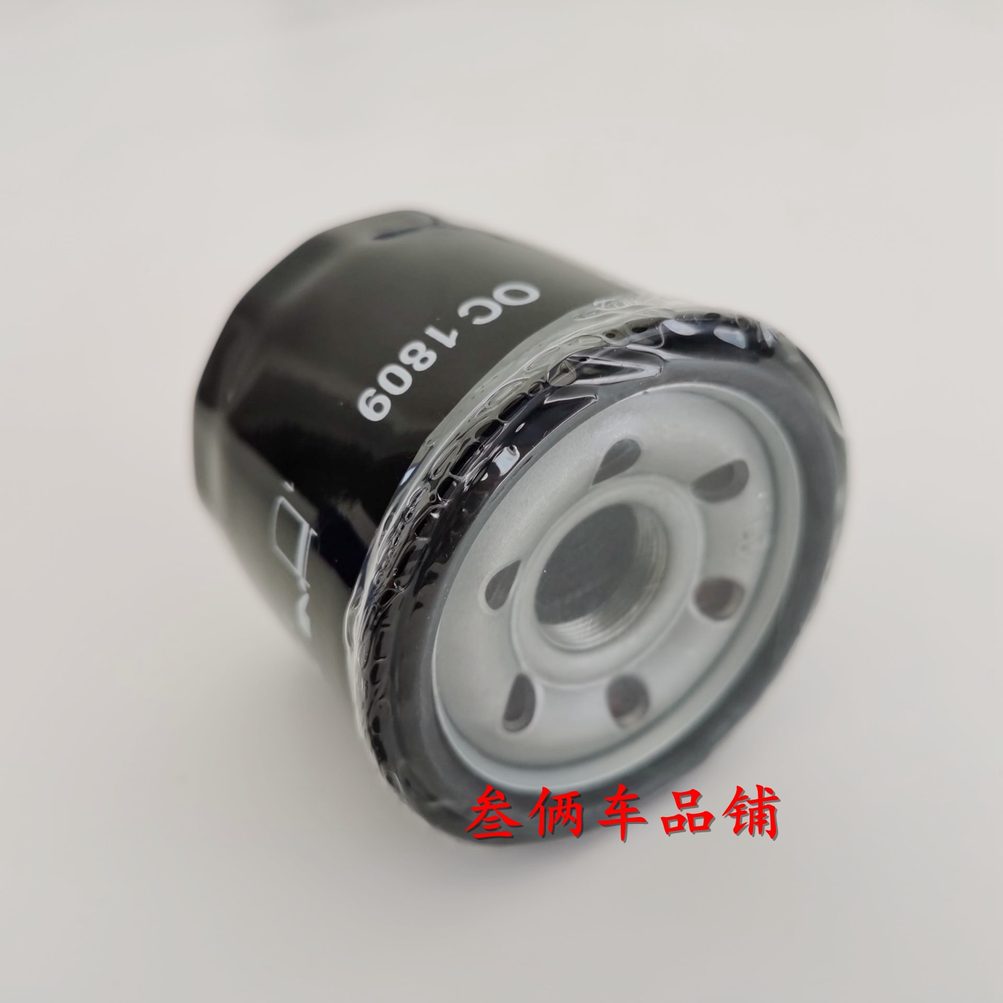 适用金吉拉300 奔达BOX400 BD250灰石300摩托车机滤 机油滤芯格