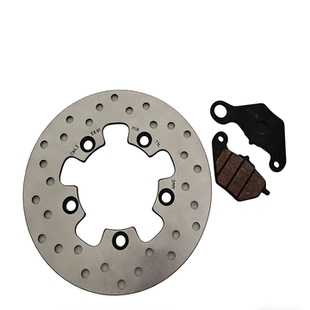 适用轻骑铃木踏板车UU UY125T前刹车盘刹车片前碟刹盘制动盘碟刹