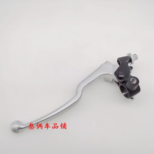 适用GW250/S/F DL GSX250R 离合器手柄总成支座手柄把手牛角开关