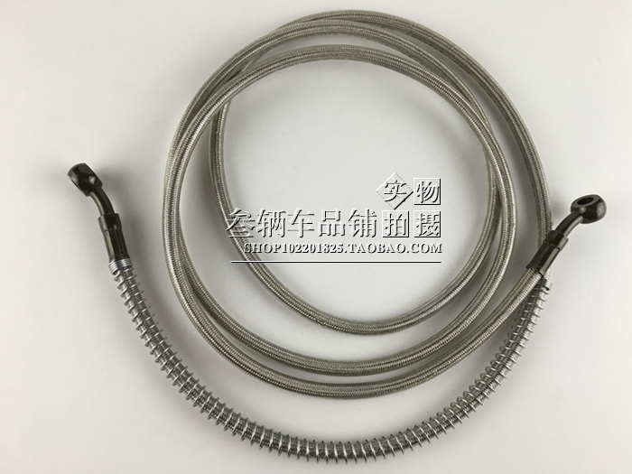 電動車通用后碟剎油管2.0米-2.5米后剎車油管接口8mm和10mm