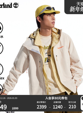 Timberland添柏岚官方男装冲锋衣外套秋冬户外防水防风宽松|A41SF