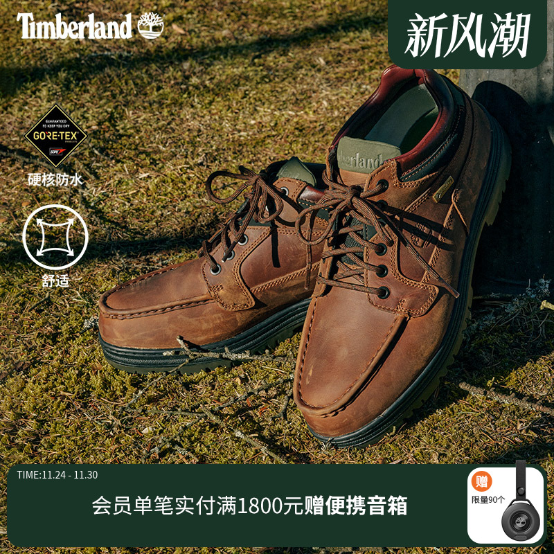 添柏岚官方男鞋徒步中帮靴