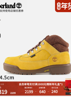 【限量款】Timberland添柏岚官方男鞋徒步鞋GORETEX防水保暖A2NRW