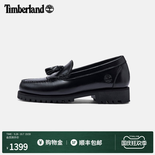 添柏岚女鞋乐福鞋一脚蹬商务通勤