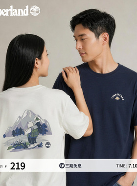 Timberland添柏岚官方男女情侣款短袖T恤印花夏季户外透气|0YHHD
