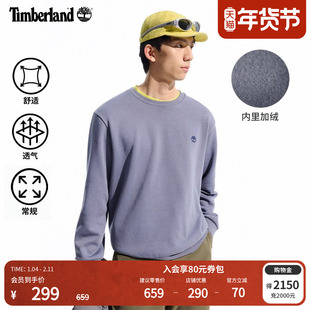 Timberland添柏岚官方男卫衣秋冬保暖户外加绒圆领套头舒适|A5SF8