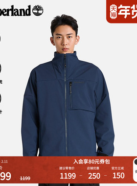 Timberland添柏岚官方男装软壳衣夹克秋冬新保暖户外防泼水|A6A3Y