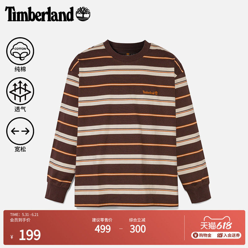 Timberland添柏岚官方男款长袖条纹T恤新款纯棉舒适透气宽松A5RSM