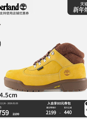 【限量款】Timberland添柏岚官方男鞋徒步鞋GORETEX防水保暖A2NRW