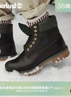 Timberland添柏岚官方男鞋高帮靴秋冬新款户外保暖防水偏大|A2P6W