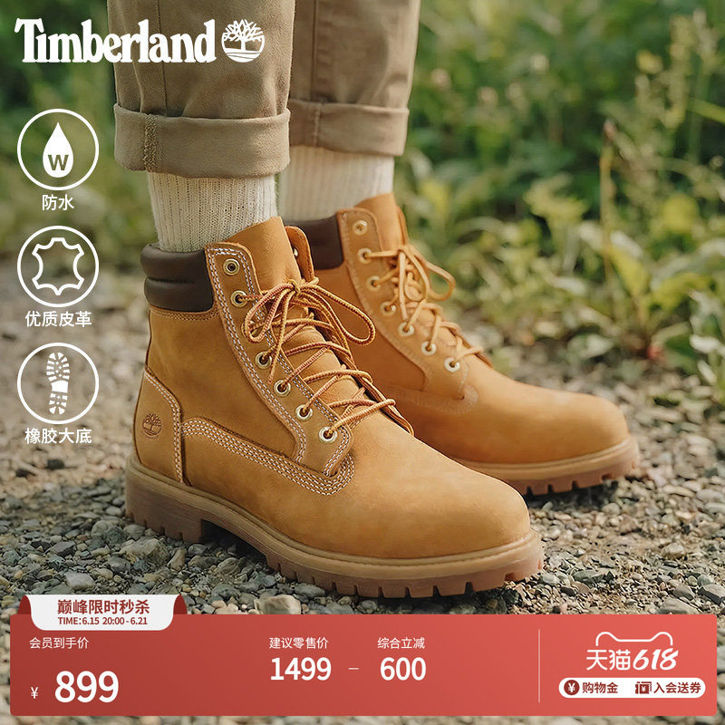 Timberland添柏岚官方男鞋高帮靴大黄靴马丁靴新款户外防水|A43CG