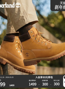 Timberland添柏岚官方女鞋高帮靴大黄靴马丁靴新款户外防水|A41PG