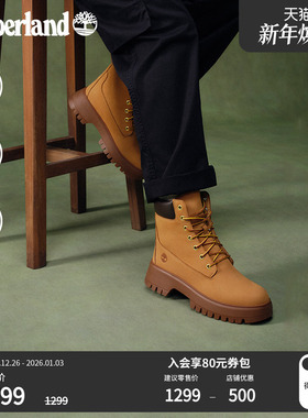 Timberland添柏岚官方女鞋轻便大黄靴冬厚底增高防泼水偏小|A6GCF