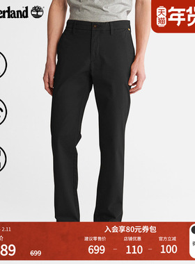 Timberland添柏岚官方男装卡其裤秋冬新休闲裤户外弹性直筒|A2BZA