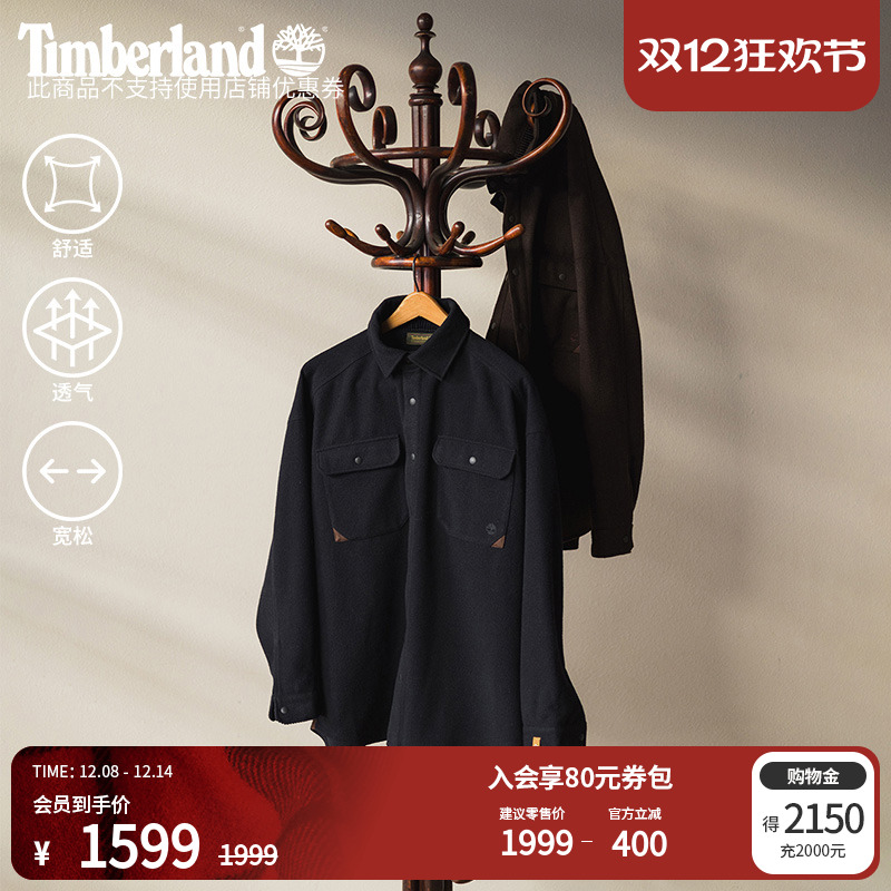 添柏岚男款衬衫式外套宽松