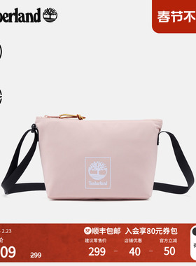 Timberland添柏岚官方中性2.5L斜挎包背包新款户外休闲旅行|A5W2F