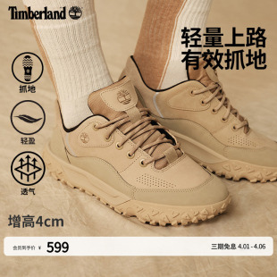 Motion6户外轻便抓地透气 A6BZW 徒步鞋 Timberland添柏岚官方男鞋