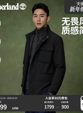 Timberland添柏岚官方男三合一外套防风防水冬保暖棉服内胆|A6BF4