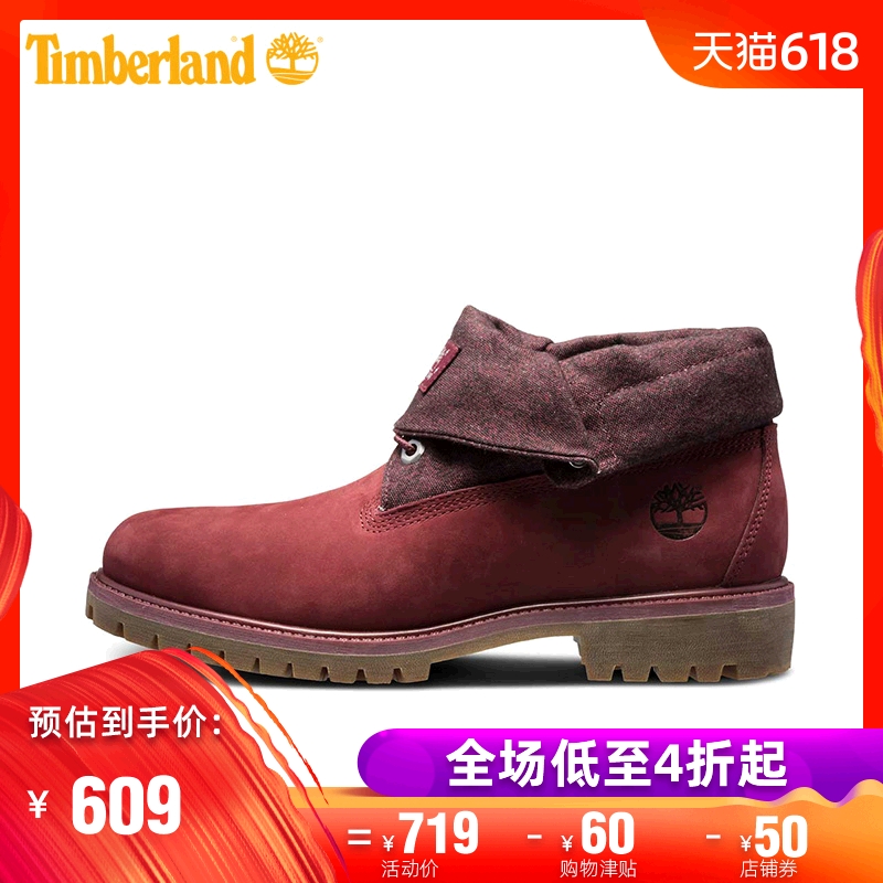 TimberlandÌí°Øá°Ê±ÉÐÐÝÏÐѥпîÄÐЬÁ½´©·Ñ¥|A1UG4