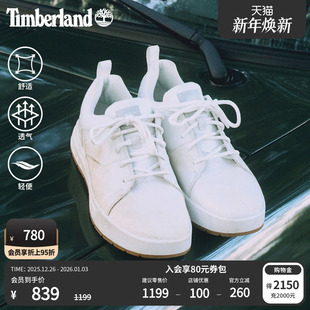 户外轻便透气舒适 小白鞋 A5Z2P 低帮板鞋 Timberland添柏岚官方男鞋