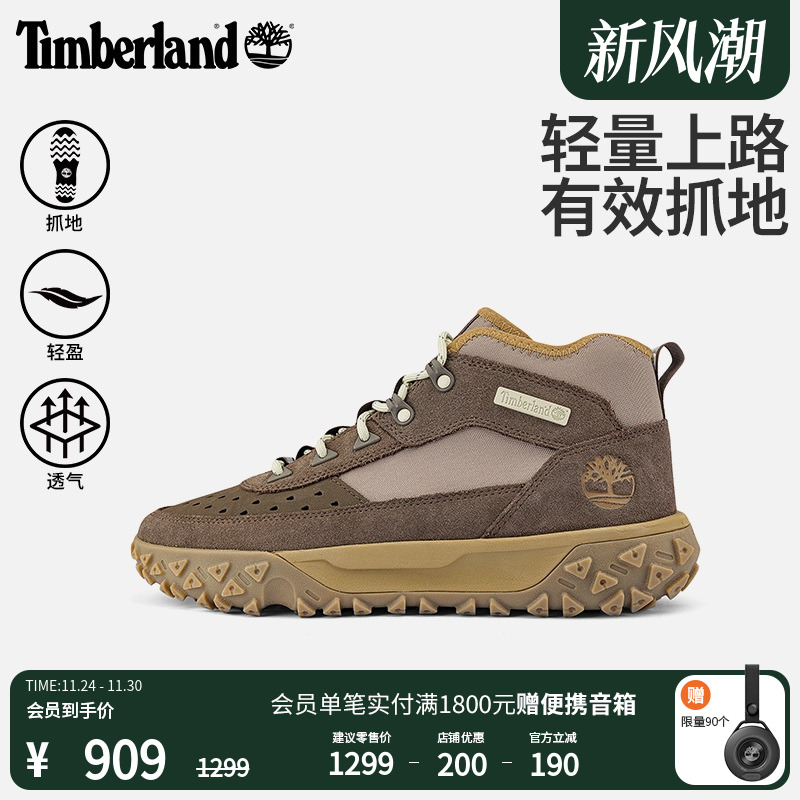 添柏岚官方男鞋山系潮流徒步鞋