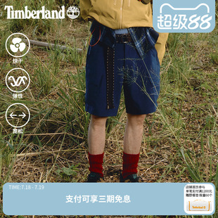 A28EG 户外休闲快干宽松大码 Timberland添柏岚官方男装 弹力短裤