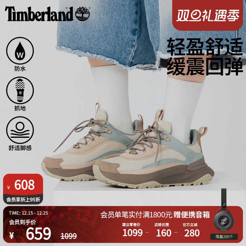 添柏岚官方女鞋徒步鞋防水轻量