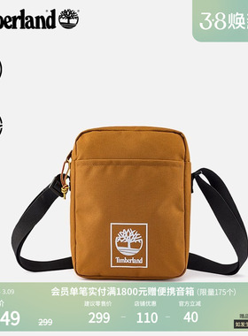 Timberland添柏岚官方中性4L斜挎包秋冬新款户外休闲旅行|A6MP5